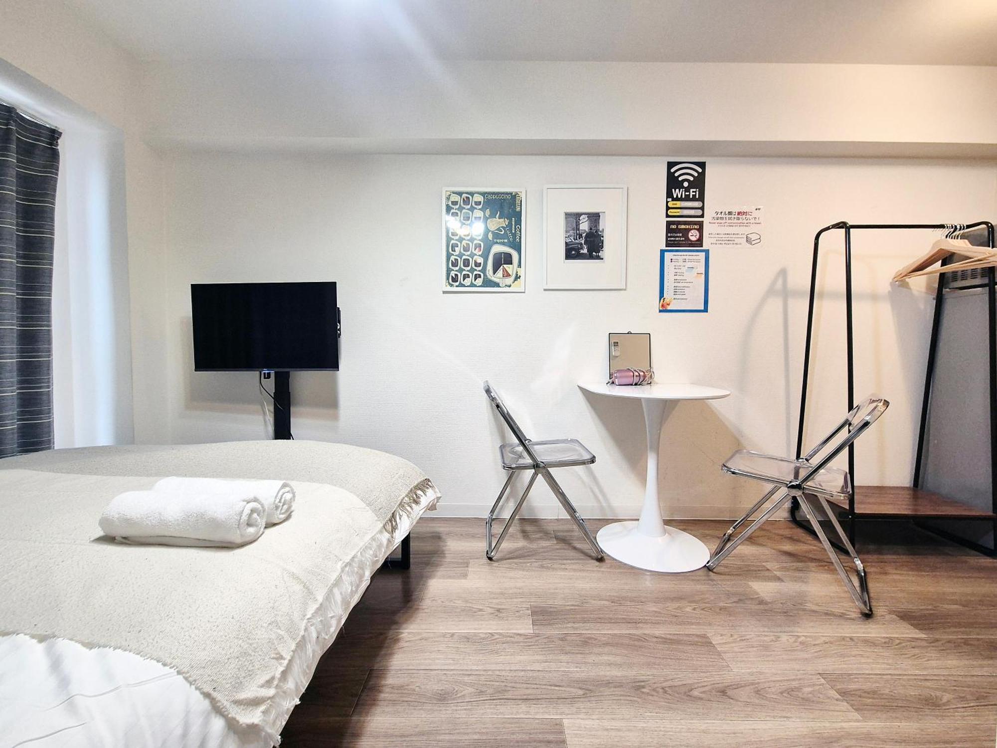 Sg Lion House 2P Free Pocket Wi-Fi! Apartment Tokyo Exterior photo